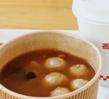 Hand-Beaten Beef Meatballs in Spicy Soup