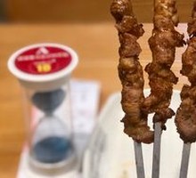 Nancheng Xiang Electric Grilled Lamb Skewers