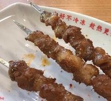 Electric Grilled Skewers