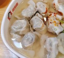 Vegetable Dumplings
