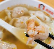 Shrimp Dumplings