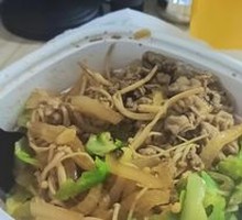 Angus Beef Rice Bowl