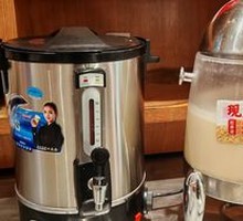Freshly Ground Soy Milk