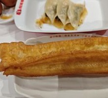 Egg Custard Noodles