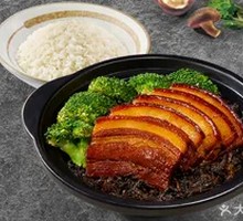 Preserved Vegetable Braised Pork Rice
