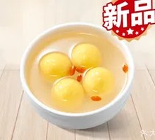 Breakfast Millet Black Sesame Dumplings