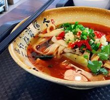 Spicy Hot Pot Milk Tea Cup