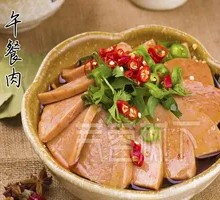 Mixed Luncheon Meat