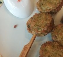 Seaweed Chicken Skewers
