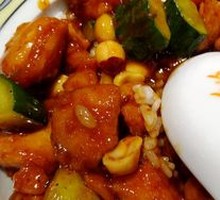 Kung Pao Chicken Rice