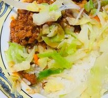 Taiwanese Braised Pork Rice