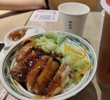 Teriyaki Chicken Rice Bowl