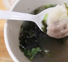 Fresh Meat Dumplings