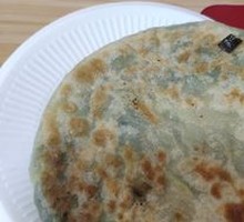 Leek and Egg Pancake