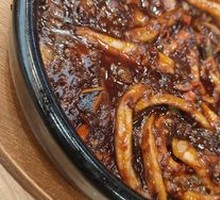 Spicy Squid