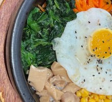 Stone Pot Rice Bowl