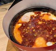 Stone Plate Eggs