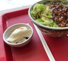 Taiwanese Braised Pork Rice