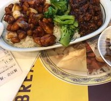 Kung Pao Chicken with Taiwanese Braised Pork Rice