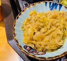 Slow-Cooked Sauerkraut