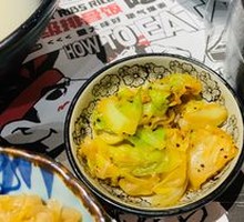 Pickled Vegetables