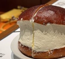 Homemade Greek Yogurt Milk-Filled Pretzel Bread