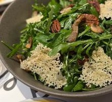Black Truffle Arugula Mushroom Salad