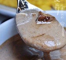 Four Mushroom Soup