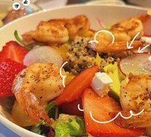 Grilled Shrimp Quinoa Salad