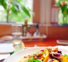 Annie Salad