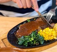 Tender Steak