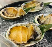 Zhangzidao Six-Head Abalone