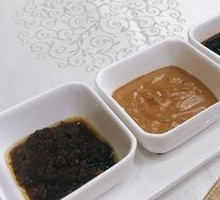 Seasoning Mix