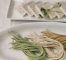 Meijin Vegetable Juice Noodles