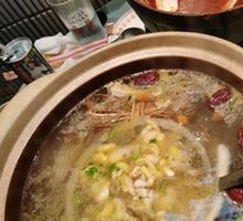 Crispy Chicken Pot