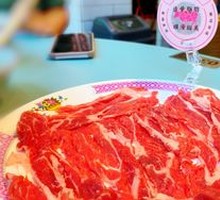 Fresh Wagyu Tenderloin
