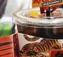 Hong Kong-Style Whipped Lemon Tea