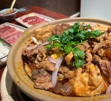 Beef Offal Stew