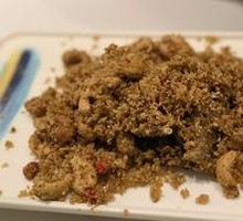 Bifengtang Duck Tongue