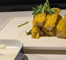 Salted Corn with Pepper