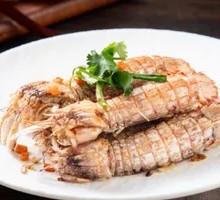Salt and Pepper Prawn