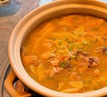 Ginger Sauce Pot