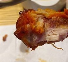 Roasted Chicken Thigh