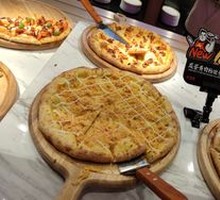 Egg Yolk and Pork Floss Pizza