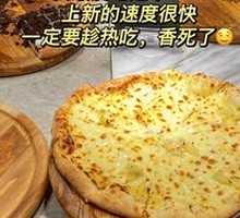Durian Pizza