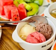 New Zealand Ice Cream