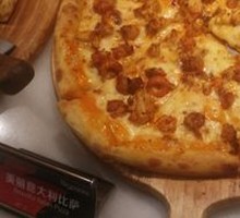 Spicy Dragon Pizza