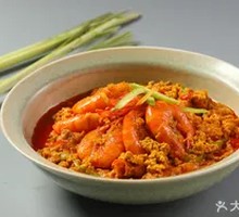 Ancient Method Curry Shrimp