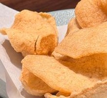 Shrimp Chips