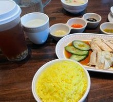 Hainanese Chicken Rice